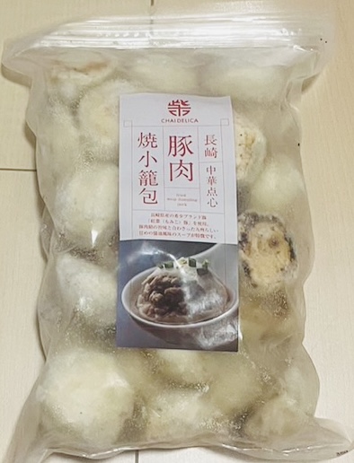 長崎小籠包
